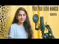 Padi Padi Leche Manasu || Armaan Malik || Sinduri Vishal