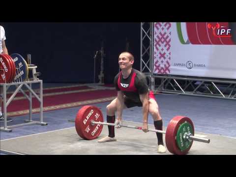 Ryhor Tsiareshchanka - 545kg 7th Place 59kg - IPF World Classic Powerlifting Championships 2017