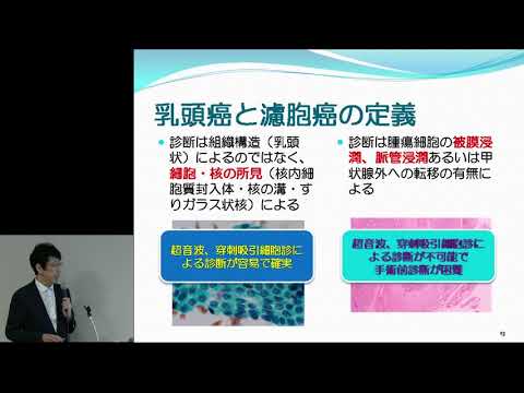 無数の製品に含まれる腫瘍誘発物質の可能性 – 誰もがそれらを使用している