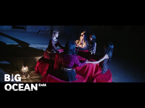 G-reyish(그레이시) '숨;(Blood Night)' MV Teaser