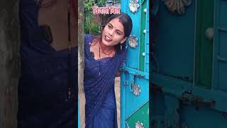 Download lagu Electricity bill people have come #funny #comedy #comedyfilms #trending video #viral short #desi ... mp3 Download lagu Electricity bill people have come #funny #comedy #comedyfilms #trending video #viral short #desi ... mp3