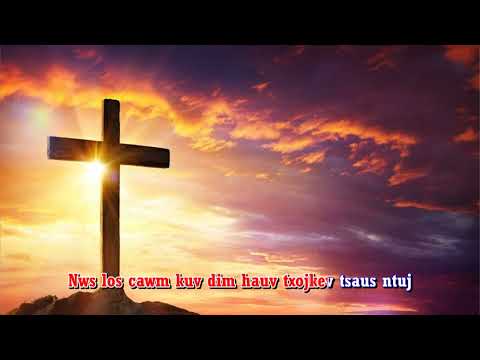 Ua Vajtswv tsaug - Nkauj Tawm Tshiab.