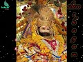 Mere Dukh Ke Dinon Mein Vo Bade Kam Aate Hain Song Khatu Shyam Status WhatsApp Status Short