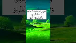 Download lagu 'Subhana rabbika rabbil 'izzati amma yasifun mp3