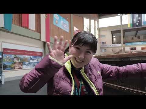 Weltmeisterin Midori Ito aus Japan zu Gast in Oberstdorf bei der 18. ISU Adult Competition