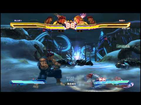 [2012-06-30] SF X TK [16]