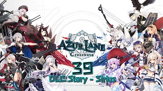 Azur Lane Crosswave (39) DLC Stories - Sirius (Part 3/3)