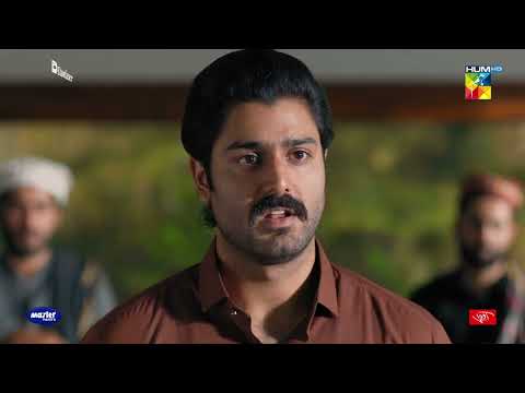 2 Baje Hujre Mein Aur 3 Baje Janaze Mein..... Sang-e-Mah - HUM TV