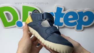 D.D.Step Туфлі H050-51772M Bermuda Blue