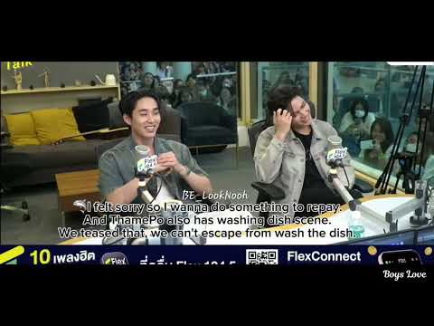 [ENG SUB] 🥰WilliamEst - Flex Talk Fancon 2/2🥰#WilliamEstFanconPressTour #Flex1045xWilliamEstFANCON