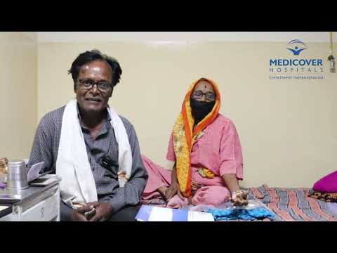 B-Cell Non-Hodgkin Lymphoma Treatment in Chh. Sambhajinagar | Medicover - Video Thumbnail