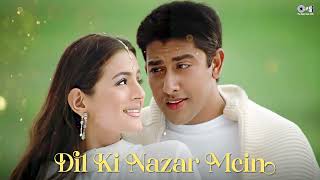 Dil Ki Nazar Mein - Full Video | Kya Yehi Pyar Hai | Kumar Sanu | Hindi Love Song