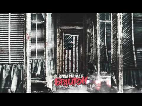 BINNAT & BUMAJE - No money no honey