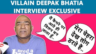 भोजपुरी विलन Deepak Bhatia की Nirahua और Akshara Singh के साथ खतरनाक एंट्री video