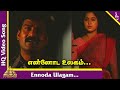 Ennoda Ulagam Video Song Kizhakkum Merkkum Tamil Movie Songs Napoleon Devayani Ilayaraja