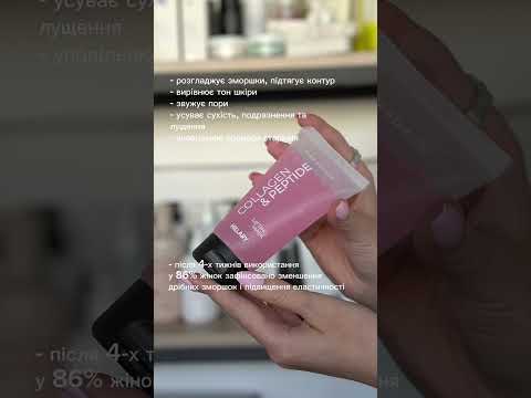 Набор для лифтинга и разглаживания кожи лица Hillary Face Lifting & Smoothing Kit БЕСПРОВОДНАЯ ДОСТАВКА - фото 1 - id-p3076474457