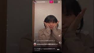 こころんインスタライブ！