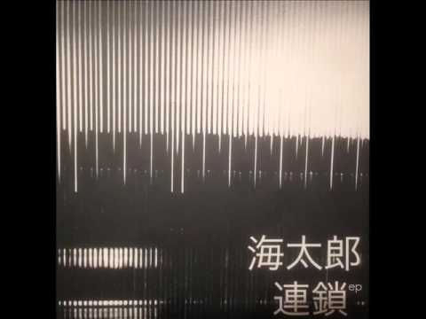 Keitaro - World is Ghetto B2