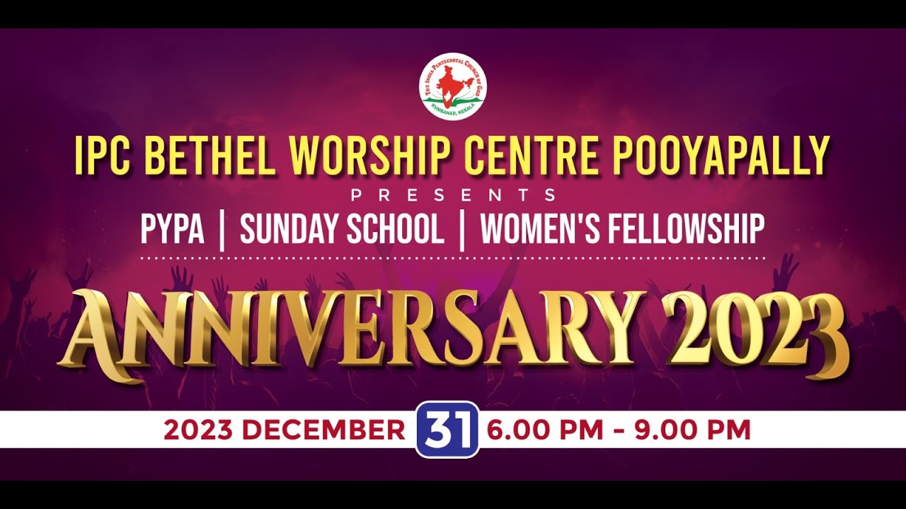 ഡോക്ടറോട് ചോദിക്കാം