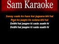 Raat Ke Humsafer Unplugged Karaoke