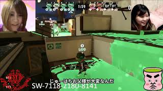 【ナイスgoogleドライヤー】スプラトゥーン2【超カオス・自動テロップ】