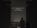 فَبِمَا رَحْمَةٍ مِّنَ اللَّهِ لِنتَ لَهُمْ