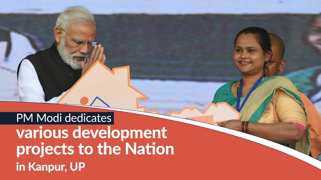 PM Modi dedicates various development projects to the Nation in Kanpur, UP | PMO