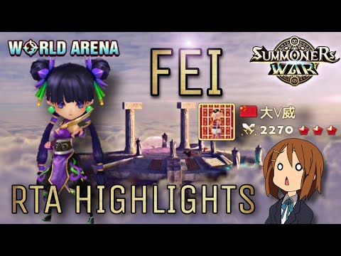 Fei RTA Highlights - Summoners War