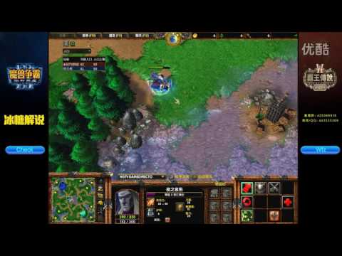 【翻盘就靠你了】霸王传说 Wfz vs Check TM 冰糖解说