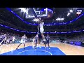 KQ alley-oop to Phillips! | UAAP Season 86 Men's Basketball