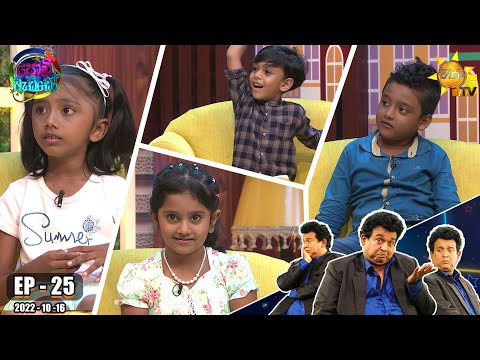 Hiru TV