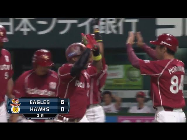 【3回表】来日3年目で初の30本!! イーグルス・ウィーラーのご機嫌もMAX!! 2017/9/25 H-E