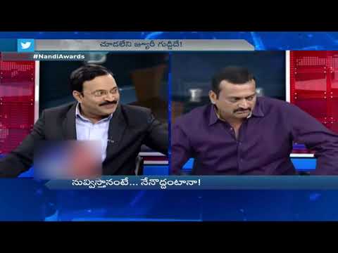 Bandla Ganesh trolling ultimate compilation