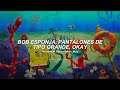 Ice Spice - Big Guy (From "The SpongeBob Movie") | sub español + lyrics