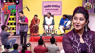 Download lagu वसाडे तुला अण्णा न बद्दल बोलायला सांगितलं होता त्याची सर्वी लफडी बाहेर काडायला नाही | Comedy Clip mp3