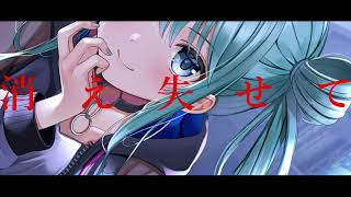 君想カンナ.feat.初音ミク.  作画:ののこ様