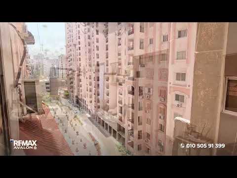 Property video thumbnail