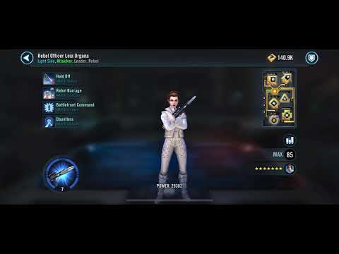 G13 ROLO PAO & BISTAN nuke G12 NS