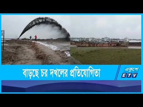 অস্তিত্ব সংকটে পড়বে ভারত-বাংলাদেশ নৌ প্রটোকলভুক্ত চ্যানেলটি