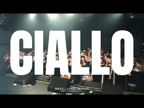 MISTERK - "kirakira☆"(music video)