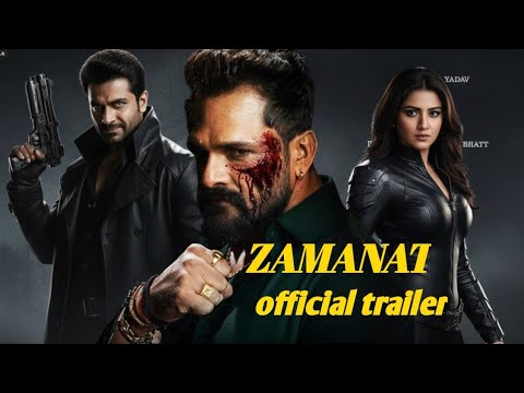 Zamanat- Official Trailer | Bhojpuri websiries | Khesari Lal Yadav, Vikram Bhatt #zamanatkhesarilal 