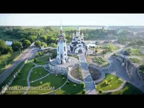 Прев'ю відео