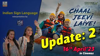 Chaal Jeevi Laiye: Latest Update About Tickets for 16th April 2023