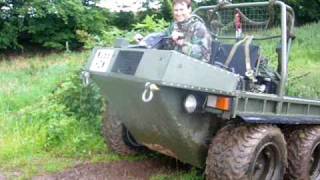 Supacat ATMP product video Supacat ATMP product video