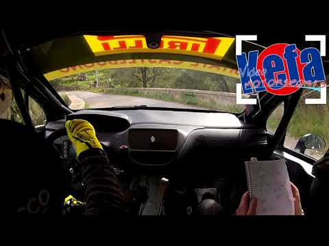 2° RALLY CEFALU' CORSE C. Martorana - G. Barreca Peugeot 208 R2B