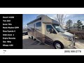 Check out this Video for a 2023 Tiffin Wayfarer 25JW(Stock #442889)  for sale by Pop RVs. This unit is located in Sarasota, FL