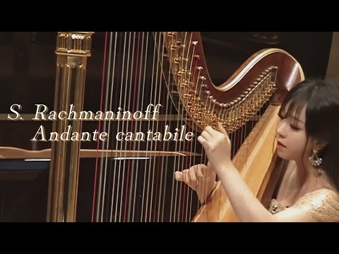 ????????????ℎ????????????ℎ???? Harp Solo | S. Rachmaninoff : Rhapsody on a theme of Paganini, Op. 43 'Andante cantabile'