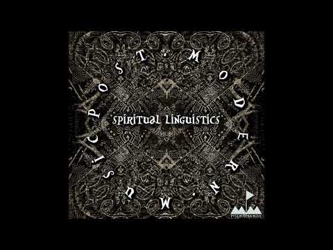 11 - Audiosyntax - Particle Transcendence