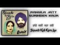 ਭਾਂਡੇ ਕਲੀ ਕਰਾ ਲਓ best remix rangila jatt u0026 surinder kaur bhande kali kara lao old_unfold