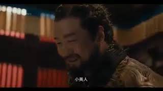 Download lagu Zhang Wuji_Ketua sekte Ming ke-34 ______ (full 2) New kungfu_Cult_Master sub indo mp3